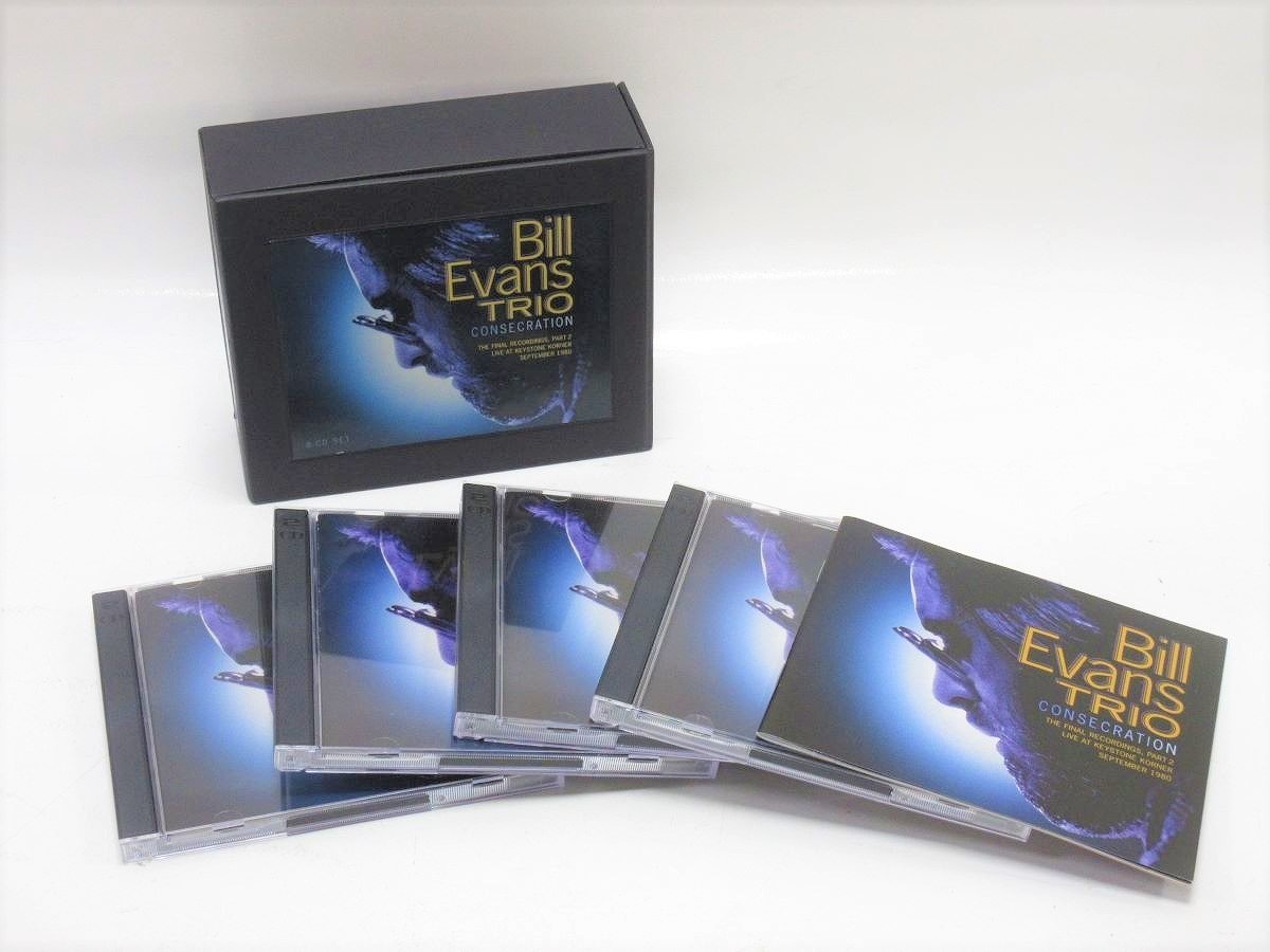 Bill Evans Consecration ビル・エヴァンス - The Trio the last Last 