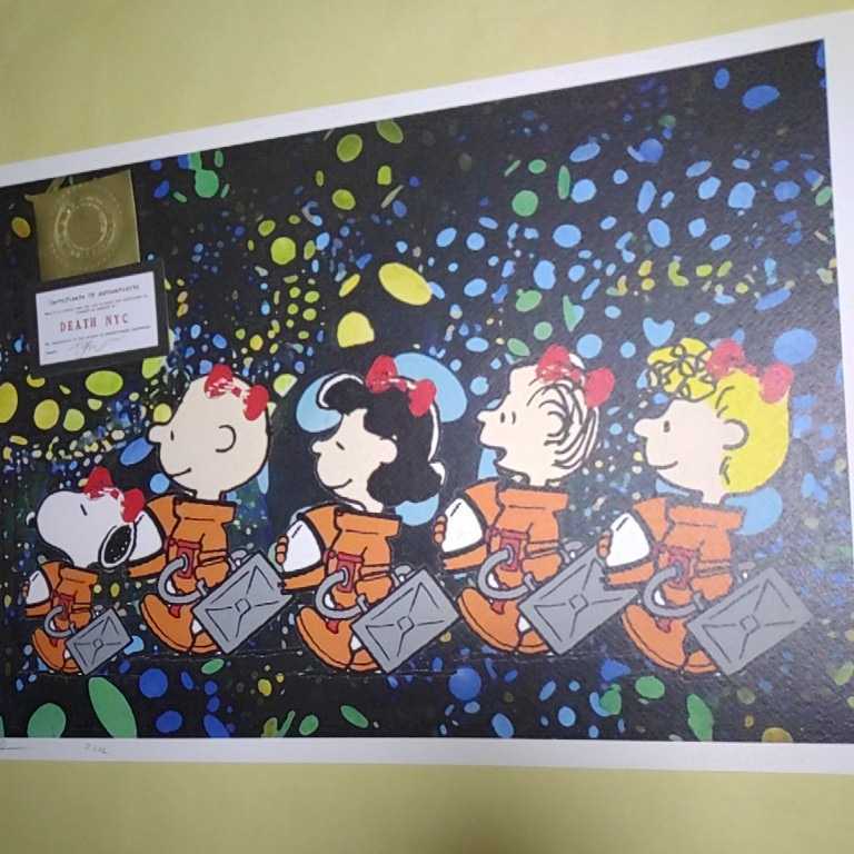 DEATH NYC 世界限定100枚 アートポスター スヌーピー SNOOPY PEANUTS
