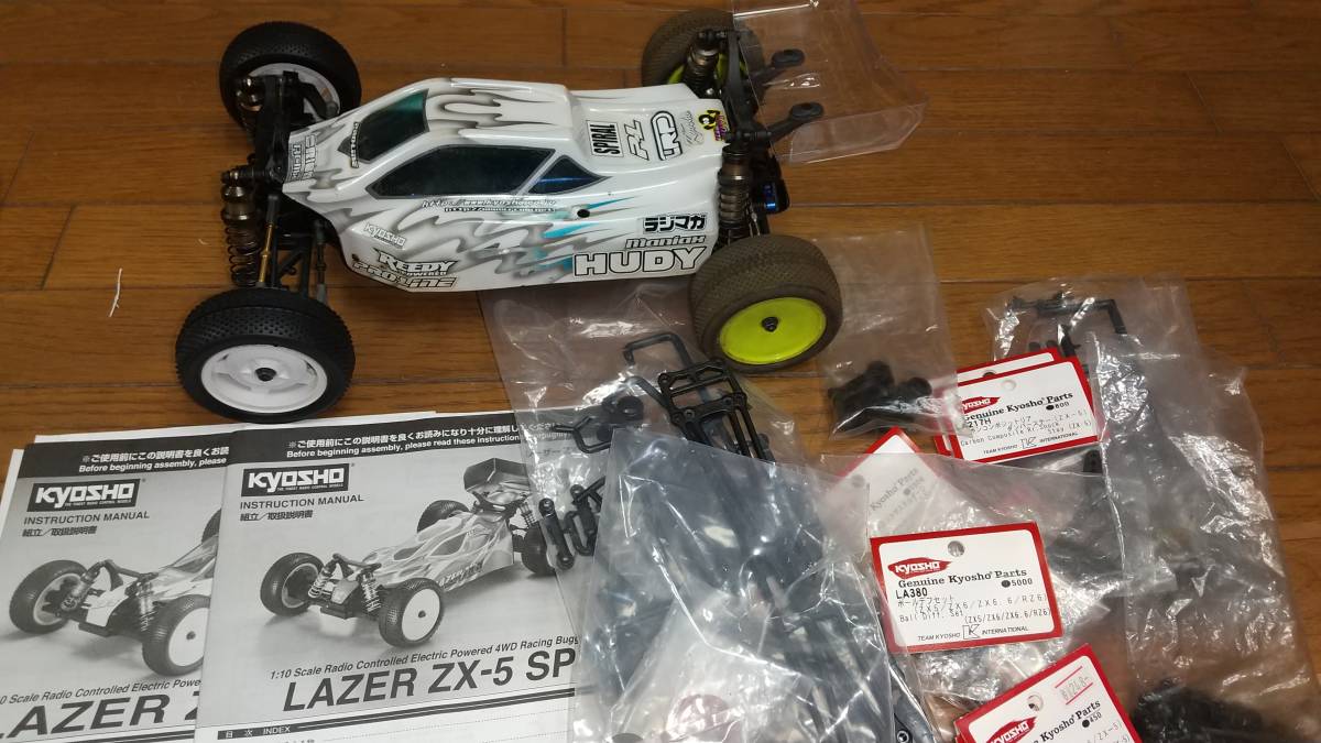 京商レーザーZX-5 SP最終仕様スペシャル 検ZX6 ZX7 YZ4 B74 B64 XRAY