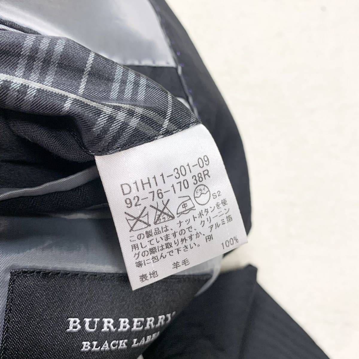 希少L!!!BURBERRY バーバリーブラックレーベル 【紳士の着こなし 
