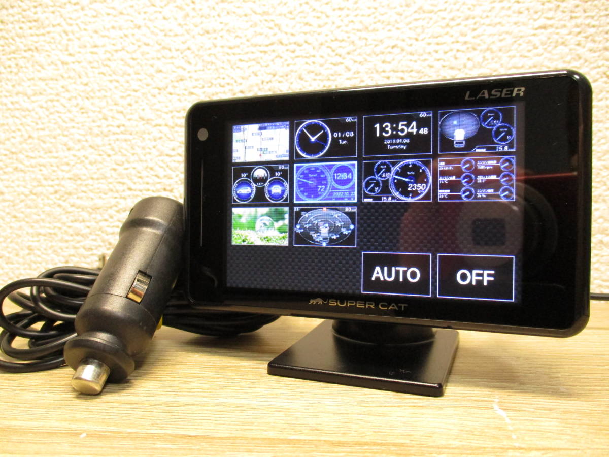 ユピテル A360α (GS203 LS310 Z110L同等品）光レーザー受信 フルマップ