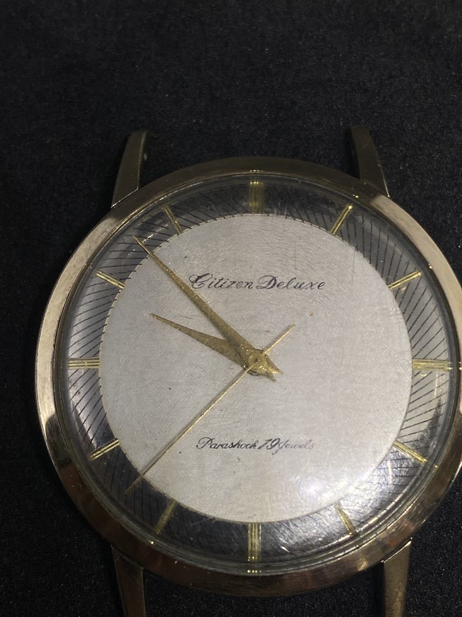 Deluxe Citizen CITIZEN Super FILLED - Vintage 14k DELUXE 14K GOLD