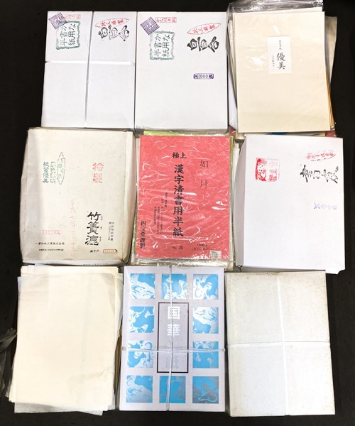 手漉半紙 27.5kg分 白百合⁄玉蘭⁄彩雲 大量 書画紙 画仙紙 書