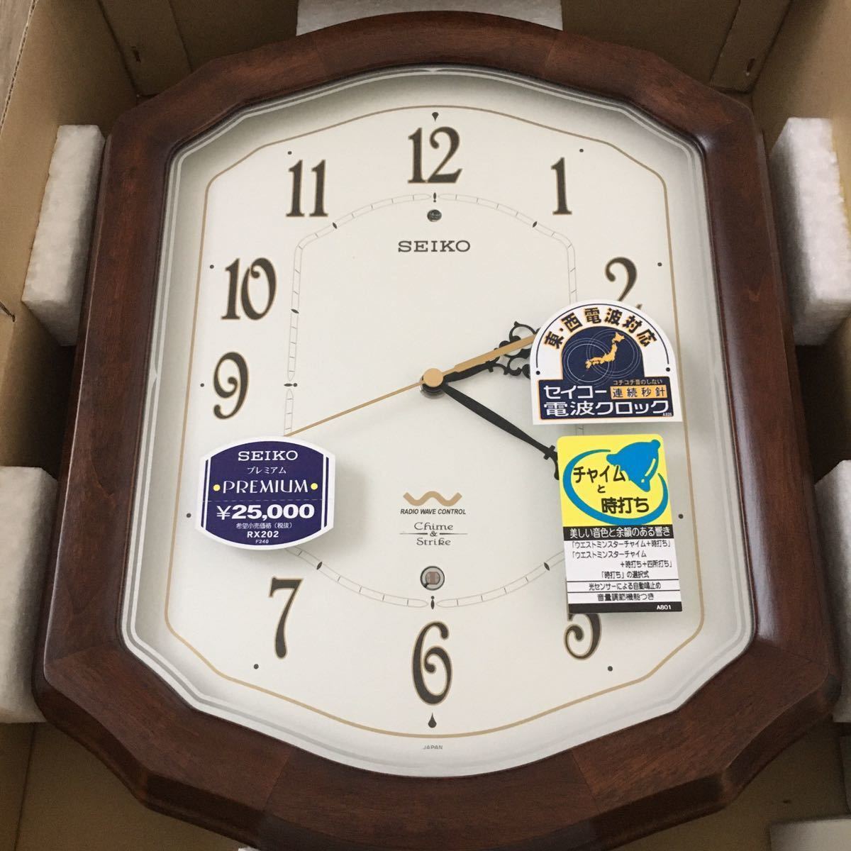 時計店在庫品 未使用品 SEIKO セイコー RX202 プレミアム 掛時計 電波クロック ※021
