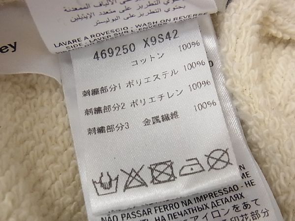 □美品□ GUCCI グッチ 白雪姫 スノーホワイト コットン スパンコール 