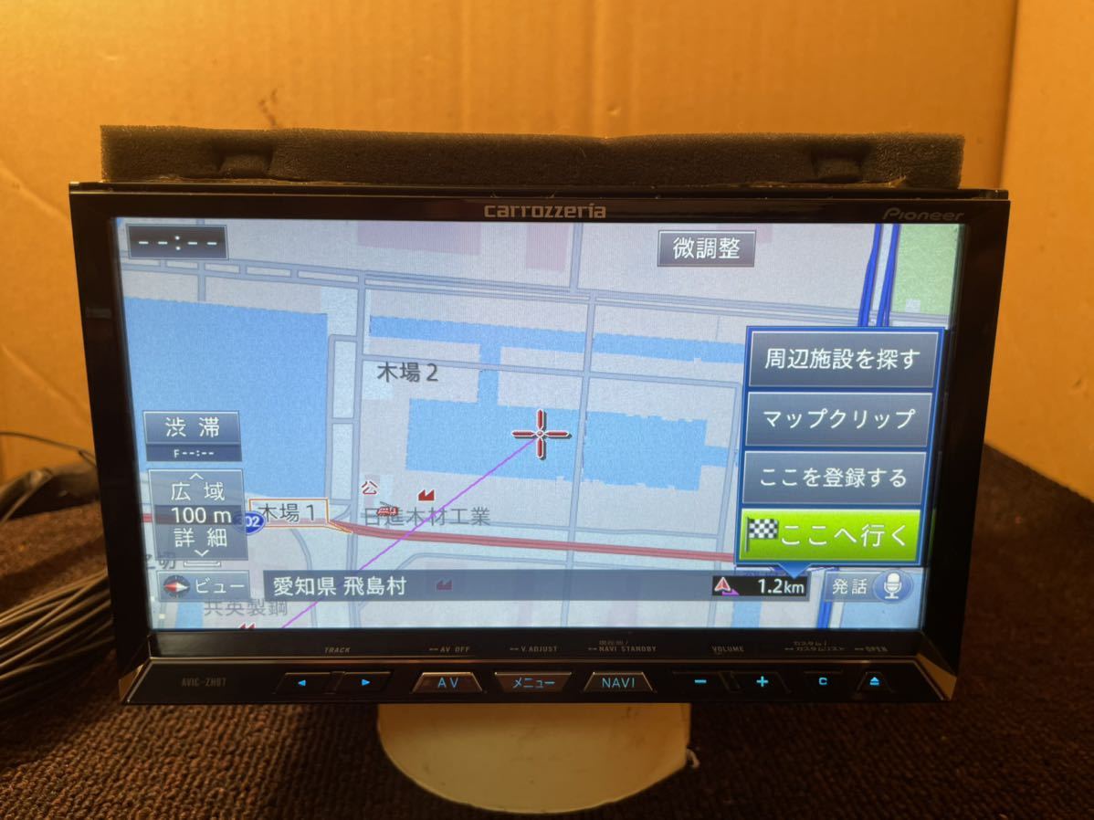 動作確認済み:カロッツェリア carrozzeria AVIC-ZH07フルセグ