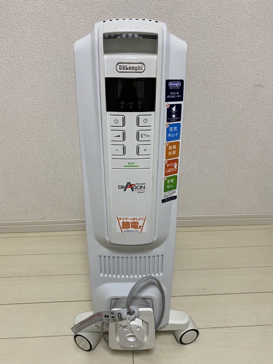 デロンギ最強200v2300w.H771423E.オイルヒーター動作確認済