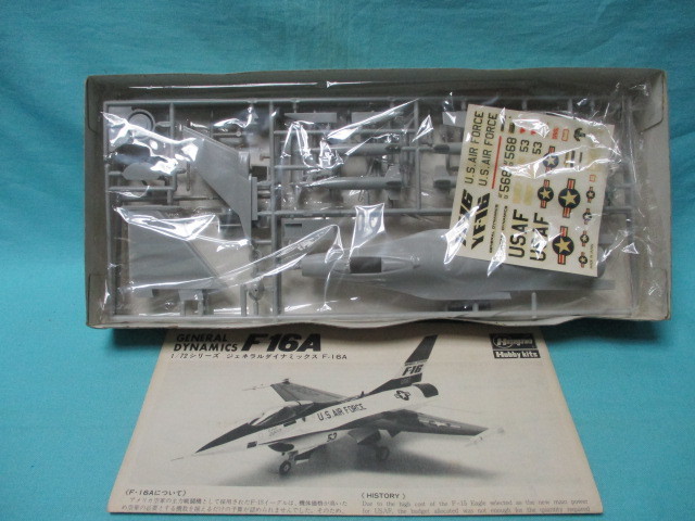 当時物 ハセガワ 1/72 C帯 アメリカ空軍 ジェネラル ダイナミックス F