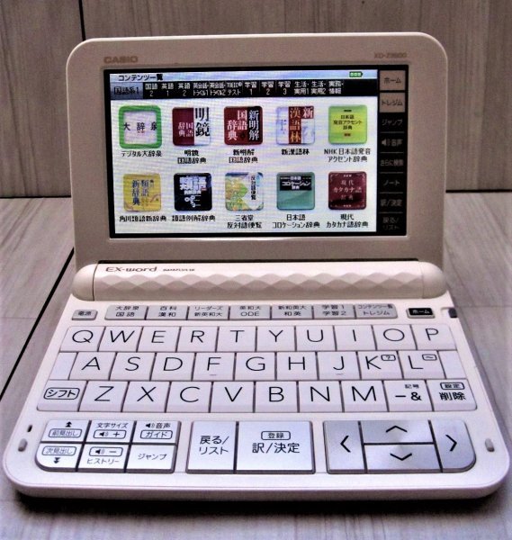 生活家電 【極美品】CASIO 電子辞書 EX-word XD-SX9800 ホワイト