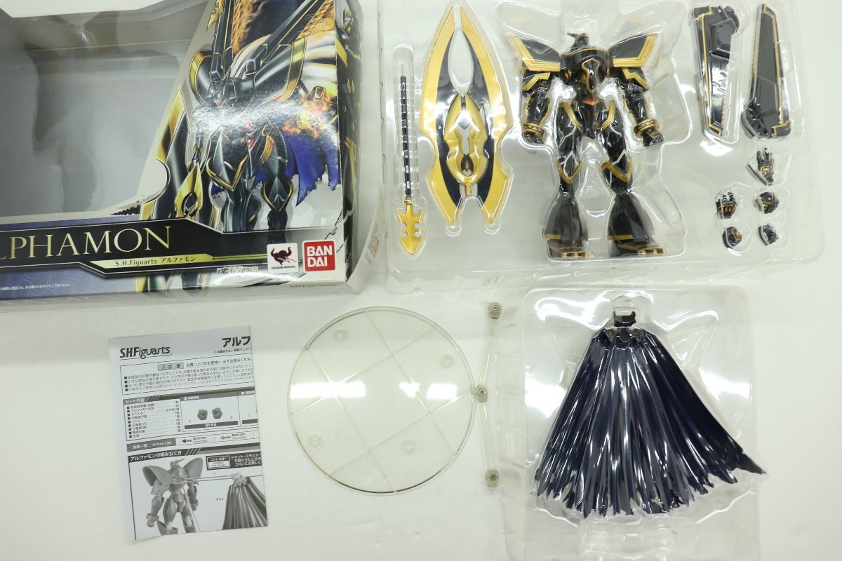 29YK○デジモン S.H.Figuarts D-Arts 3体セット アルファモン デューク 