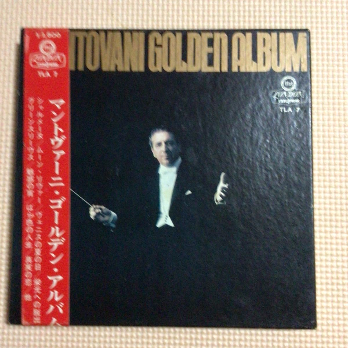 マントヴァーニ管弦楽団　ゴールデン・アルバム　国内盤オープンリールテープ【4TRACK19cm/s】