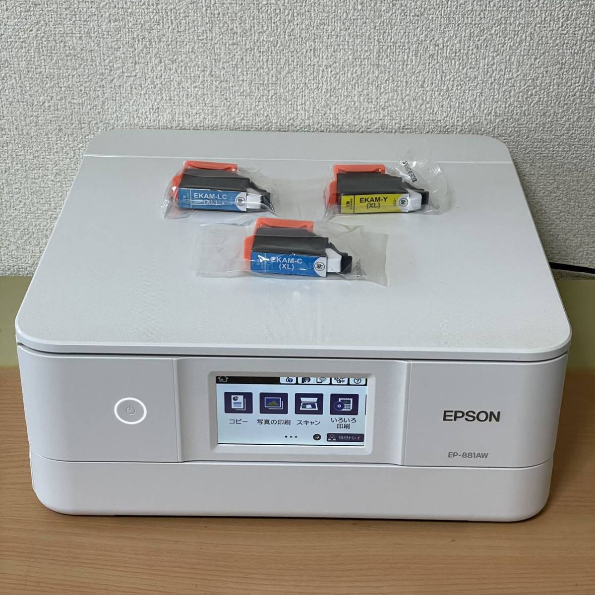 EPSON A4カラー複合機 [6色染料/ホワイト] EP-887AW | ノジマ 