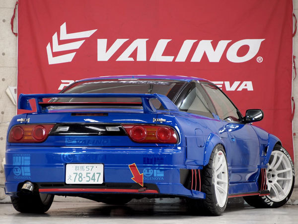 VALINO ヴァリノ Bushou 武将 ×Advanti RACING N820S 車検対応 