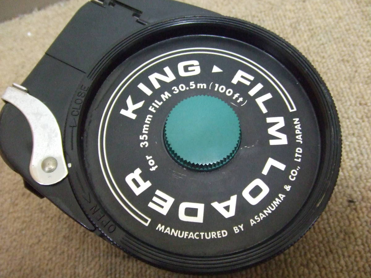 キング FILM LOADER 35mm 30.5m 100フィート ☆ KING フィルムローダー