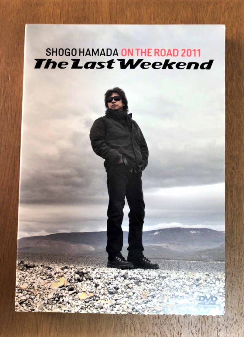 浜田省吾 DVD ON THE ROAD 2011'The Last Weekend DVD 2枚組 THE ROAD
