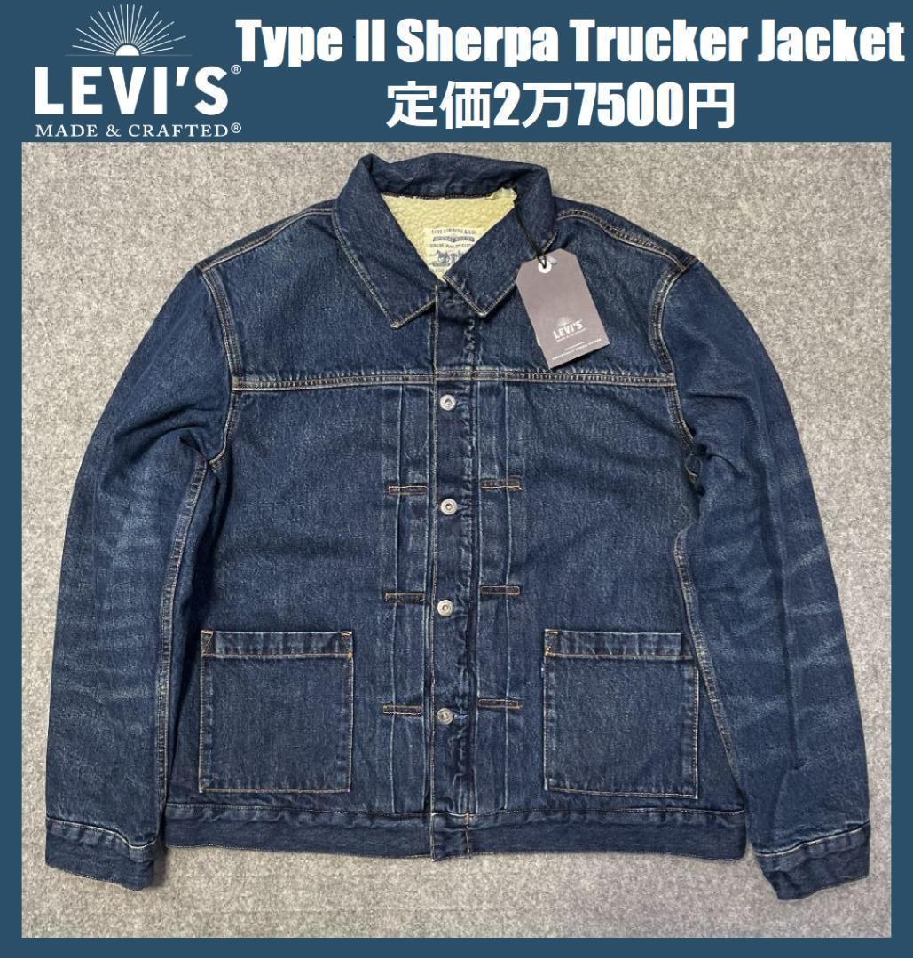 SALE，2026 Lサイズ相当 定価27500円 LEVI'S MADE&CRAFTED 2nd シェルパ デニムジャケット ボア リーバイス LMC 34470-0005(ジージャン)｜売買されたオークション情報、yahooの商品情報をアーカイブ公開 - オー 男性用