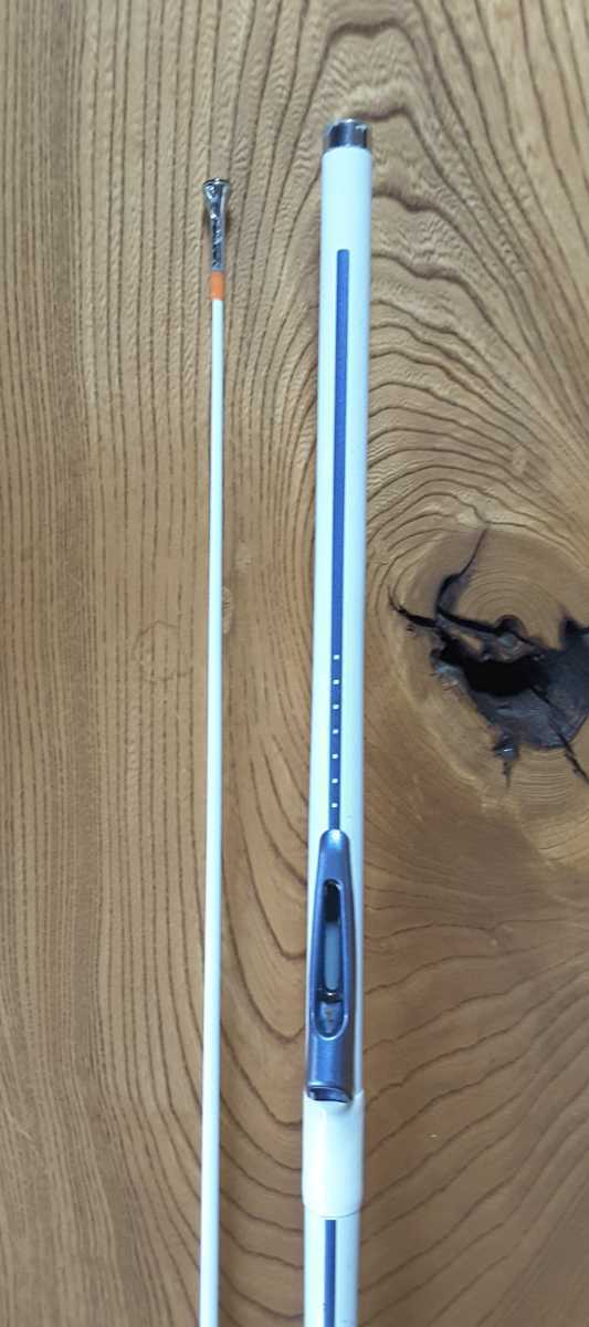 ダイワ HZインターライン帆影 50号200 振出船竿 錘負荷30~80号