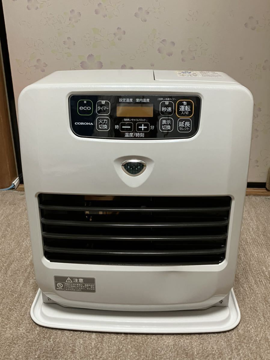 CORONA コロナ　石油ファンヒーター KCF-3220Y 2020年製 CORONA石油ファンヒーターKCF-3220Y コロナ石油ファンヒーター2020年