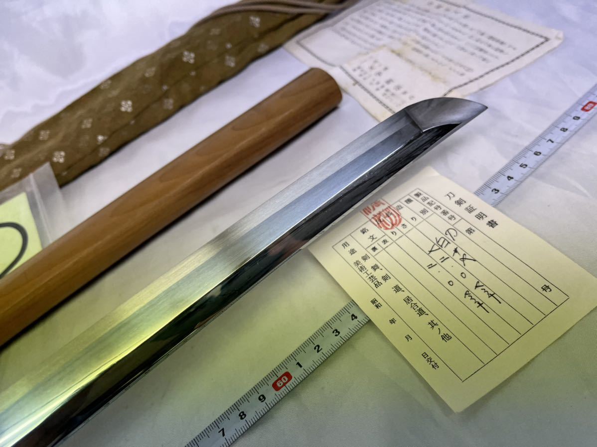 模造刀 かたな 長尺 刀 日本製 けん 極美品 白鞘 樋