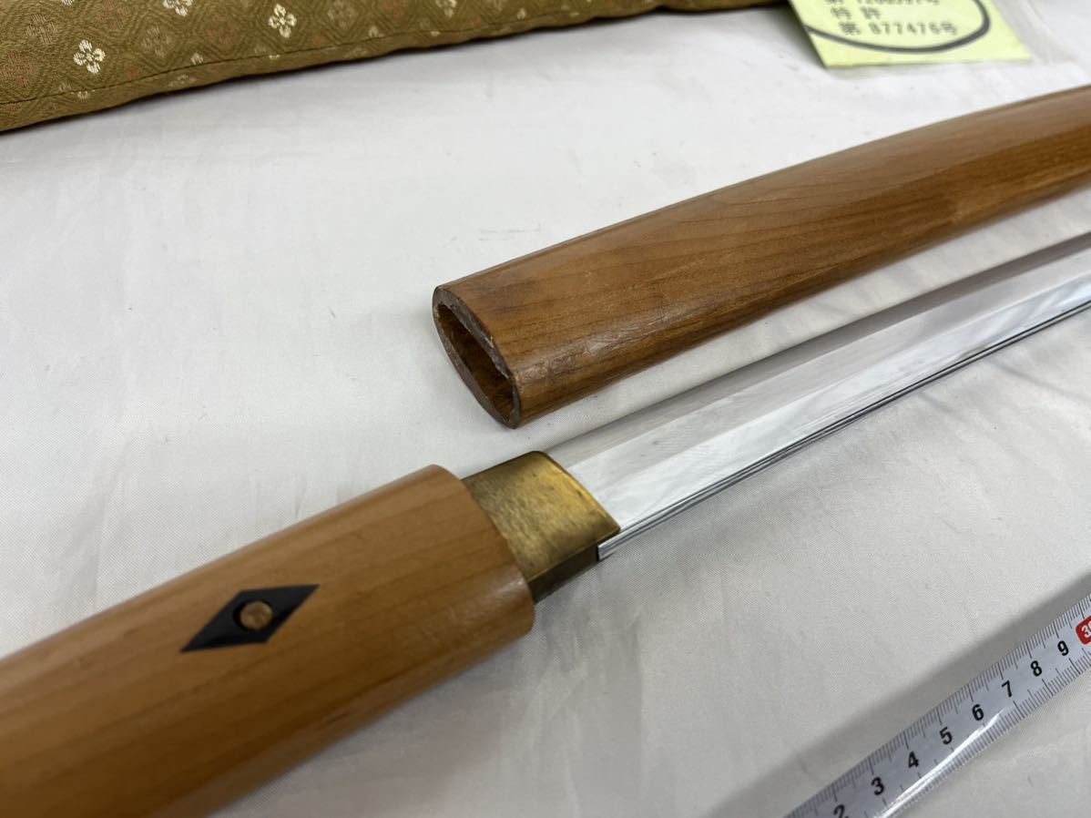 模造刀 かたな 長尺 刀 日本製 けん 極美品 白鞘 樋