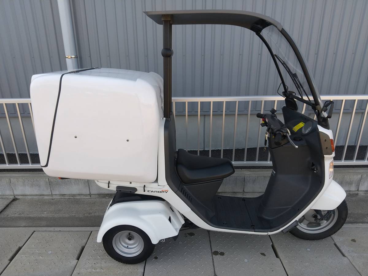 ホンダ ジャイロキャノピー 福岡県発 4サイクル 福岡県南部発 Yahoo 