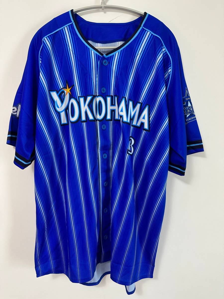横浜DeNAベイスターズ 藤田一也 ｜ | 横浜DeNAベイスターズに「背 