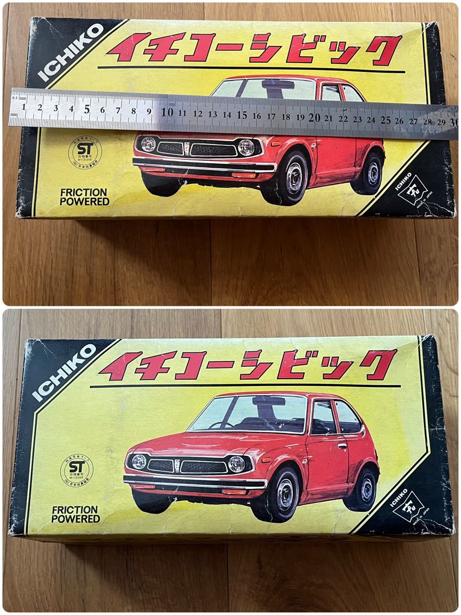 最新作，お得 イチコー シビック HONDA CIVIC FRICTION POWER イチコー ブリキ(自動車)｜売買されたオークション情報、yahooの商品情報をアーカイブ公開 - オークファン 自動車