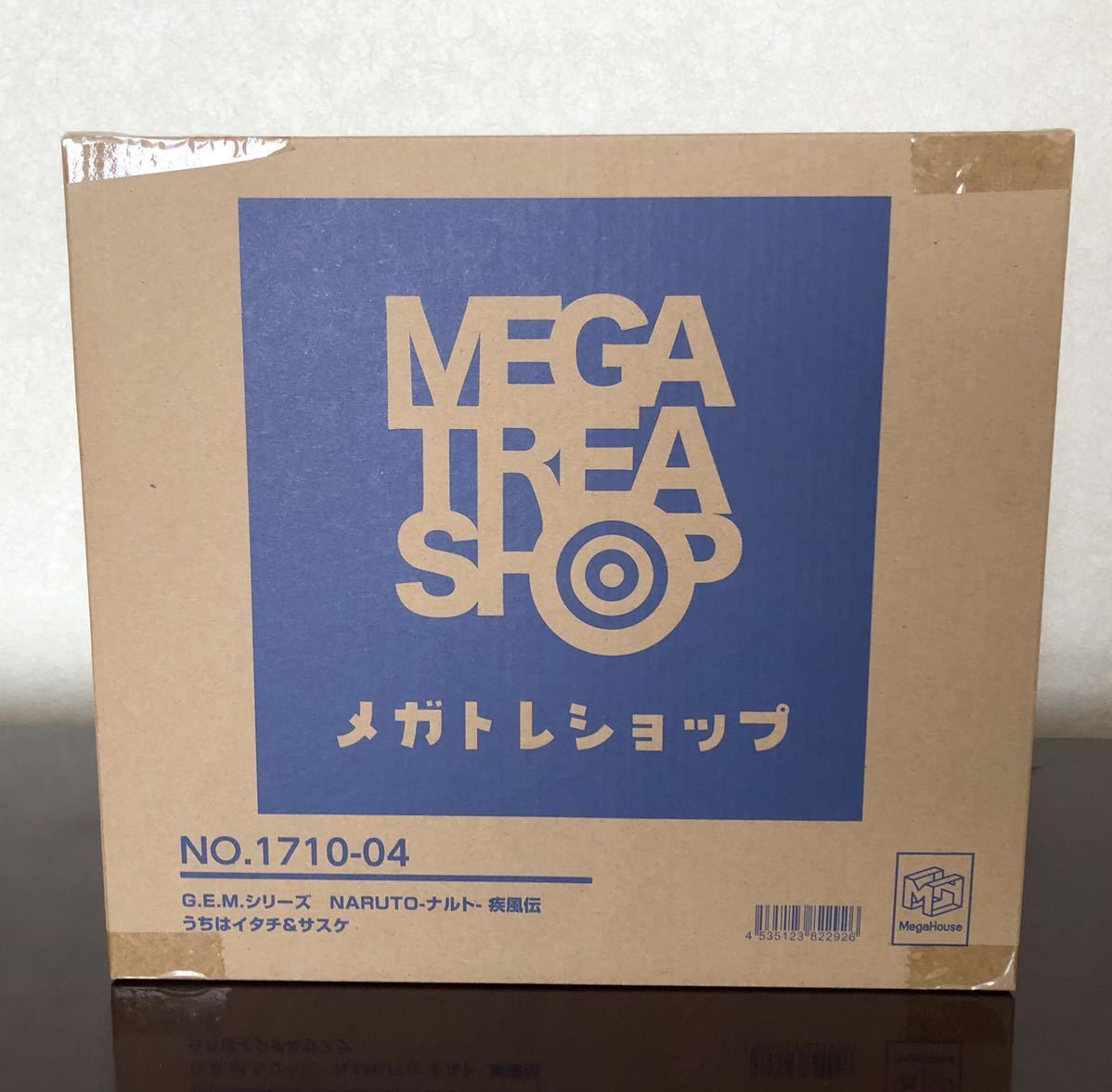  うちはイタチ＆サスケ G.E.M.シリーズ NARUTO-ナルト- 疾風伝 メガハウス MegaHouse フィギュア(NARUTO)｜売買されたオークション情報、yahooの商品情報をアーカイブ公開 - オークファン NARUTO
