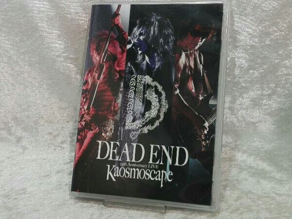 DEAD END「25th Anniversary DEAD END/DEAD END 25th Anniversary LIVE