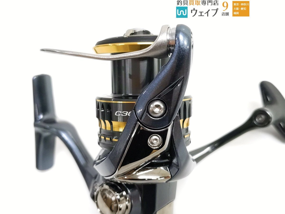 21アルテグラ SHIMANO C3000XG シマノ 公式通販 | - アルテグラ 21