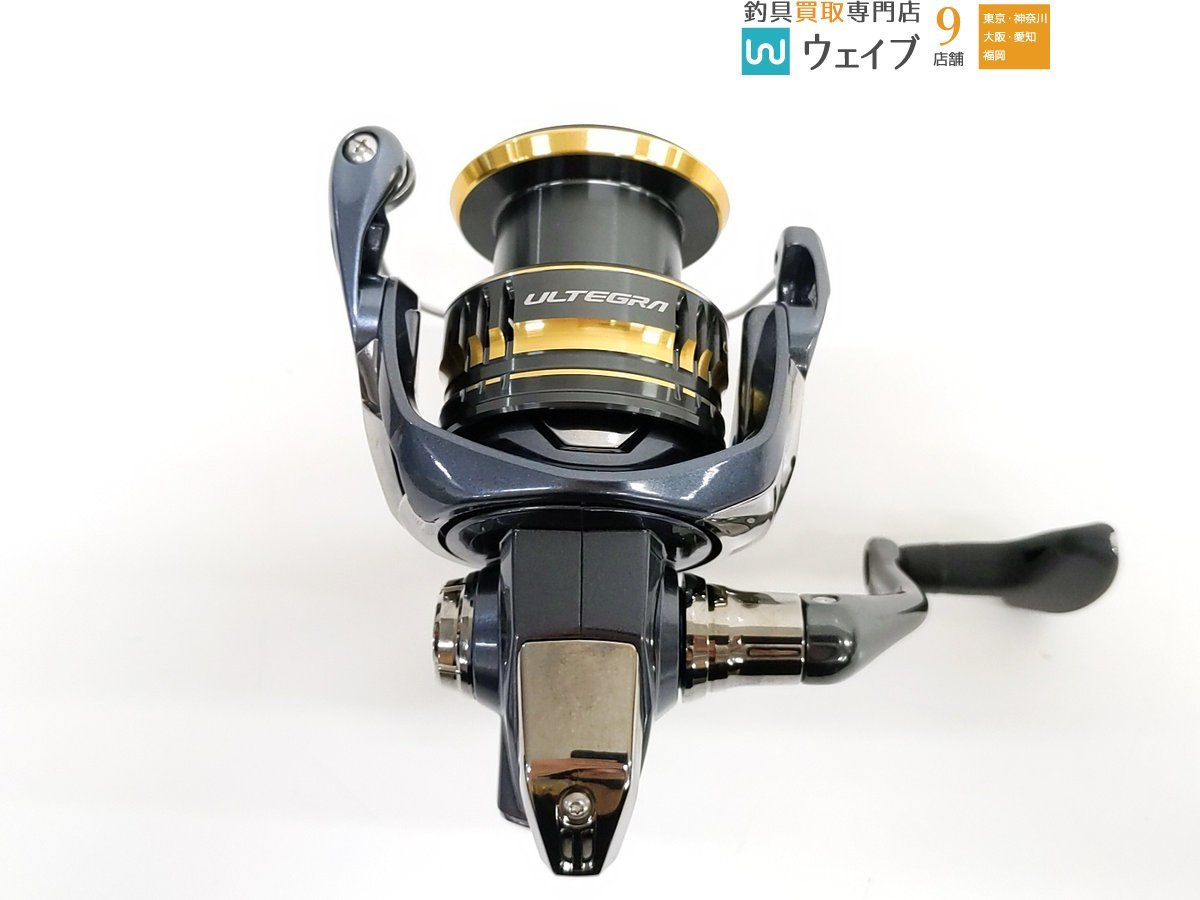21アルテグラ SHIMANO C3000XG シマノ 公式通販 | - アルテグラ 21