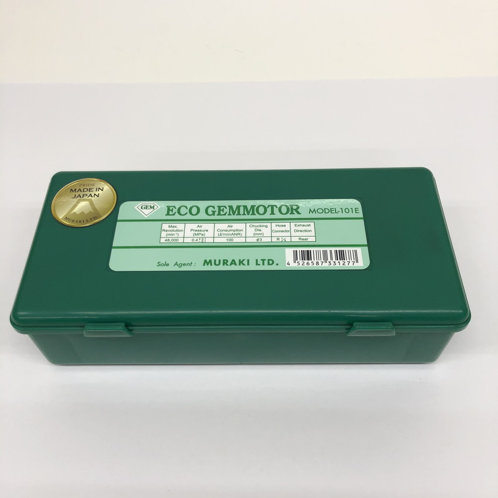  ムラキ GEM ECO GEMMOTOR エコゼムモーター 101E マイクロ エアグラインダ 現状品 NN1025_10_h(エアーグラインダー)｜売買されたオークション情報、yahooの商品情報をアーカイブ公開 - オークファン エアーグラインダー