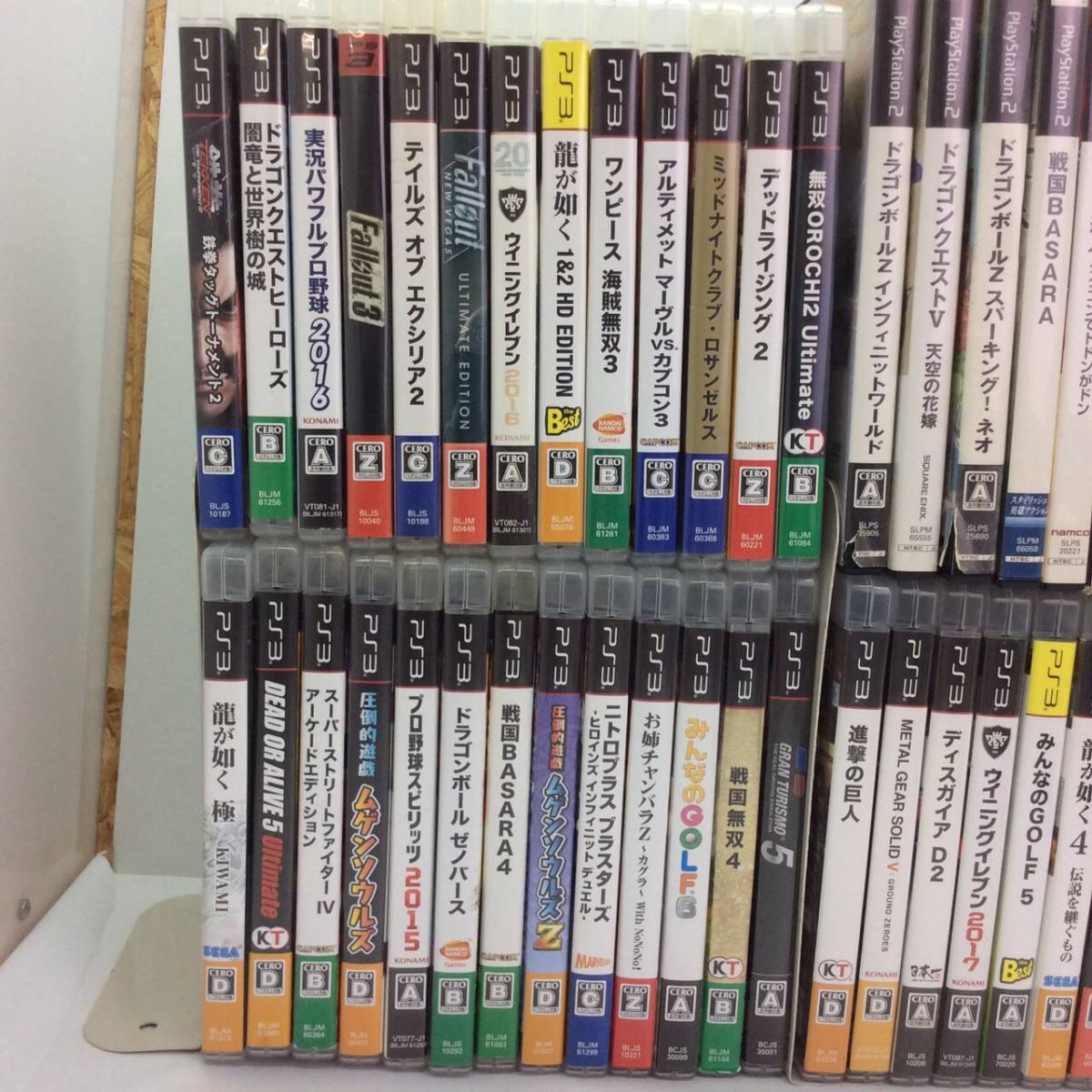No.7730☆1円～レトロソフト大量まとめ PS3,SFC,PS2等 みんゴル5