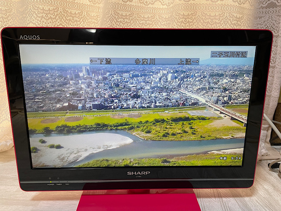 シャープ AQUOS 液晶テレビ | 19インチ SHARP テレビ 19V型 19型 液晶