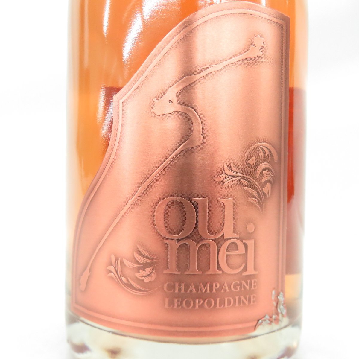 ブリュット ソウメイ ロゼ Soumei シャンパン 750ml 高級シャンパン