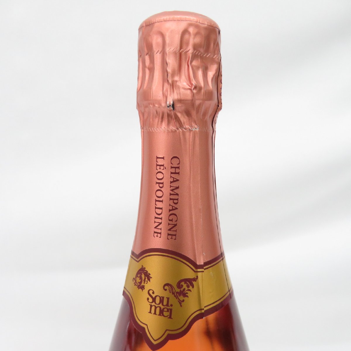 ブリュット ソウメイ ロゼ Soumei シャンパン 750ml 高級シャンパン