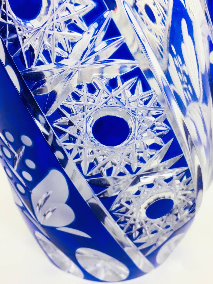 切子 ドイツ製 アルンシュタットクリスタルコバルト花瓶コバルトブルー