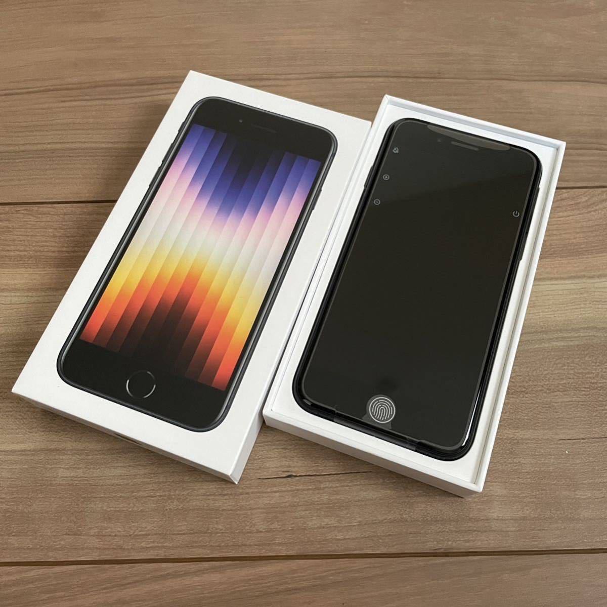 新品 未使用 SIMフリー iPhone SE 第3世代 64GB ミッドナイト 3