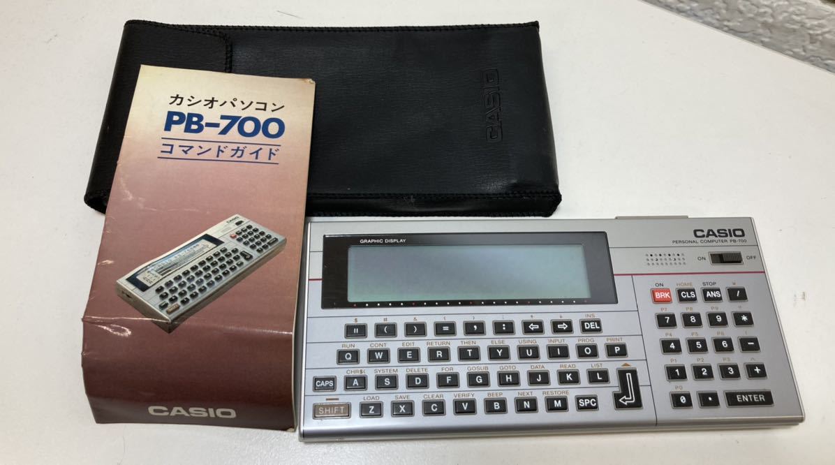 SHARP CASIO ポケットコンピュータ まとめ売り 超激得，限定セール T868)CASIO カシオパソコン PB-700 通電確認済