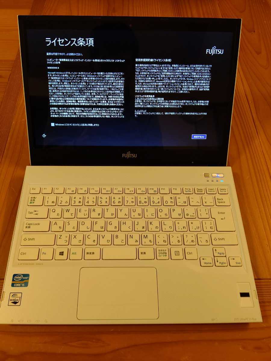 富士通 lifebook 富士通 パソコン 白 富士通 ノートパソコン PC