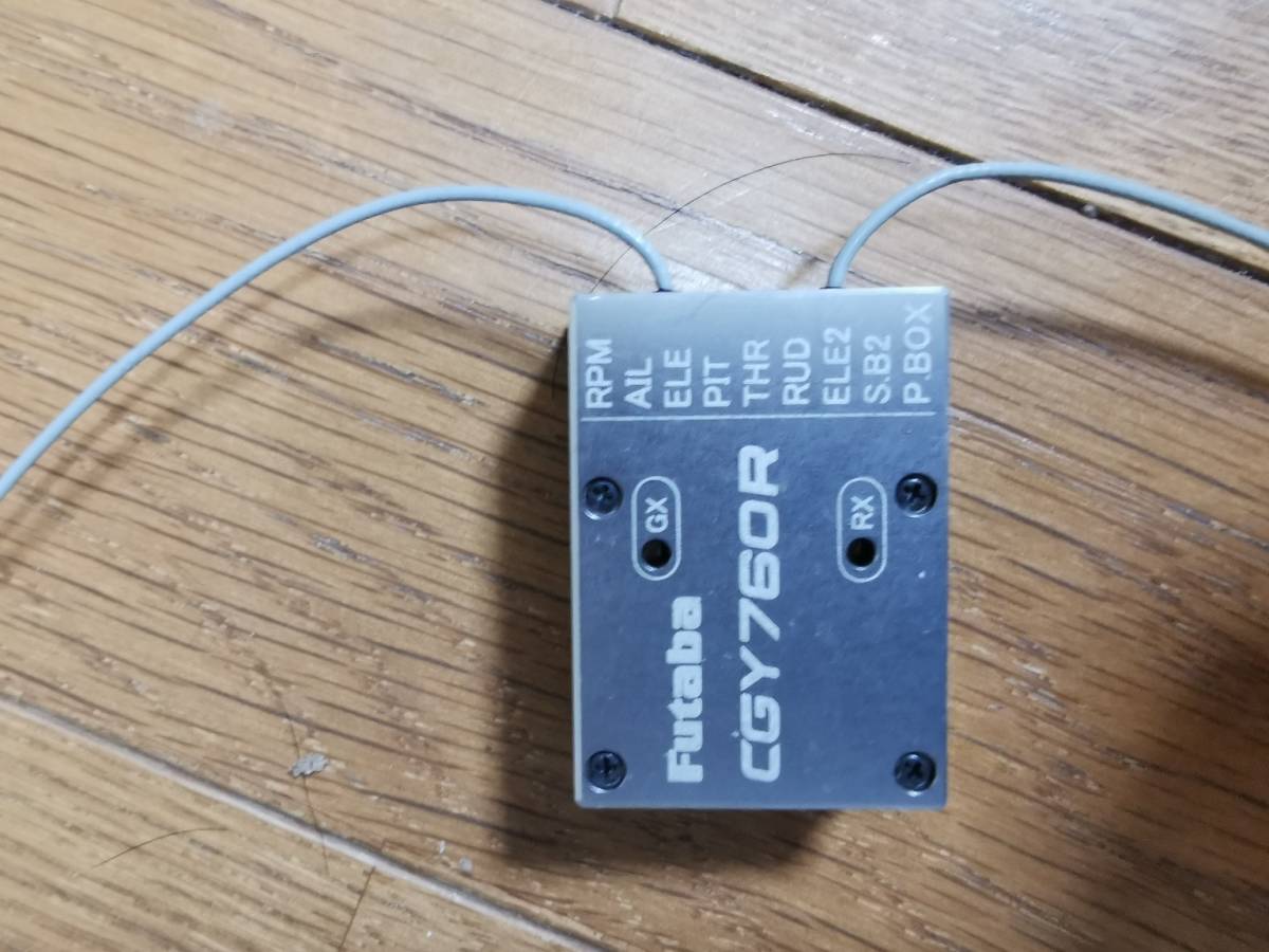 Futaba CGY760R GPB-1 ヘリ用3軸ジャイロ 【公式通販】