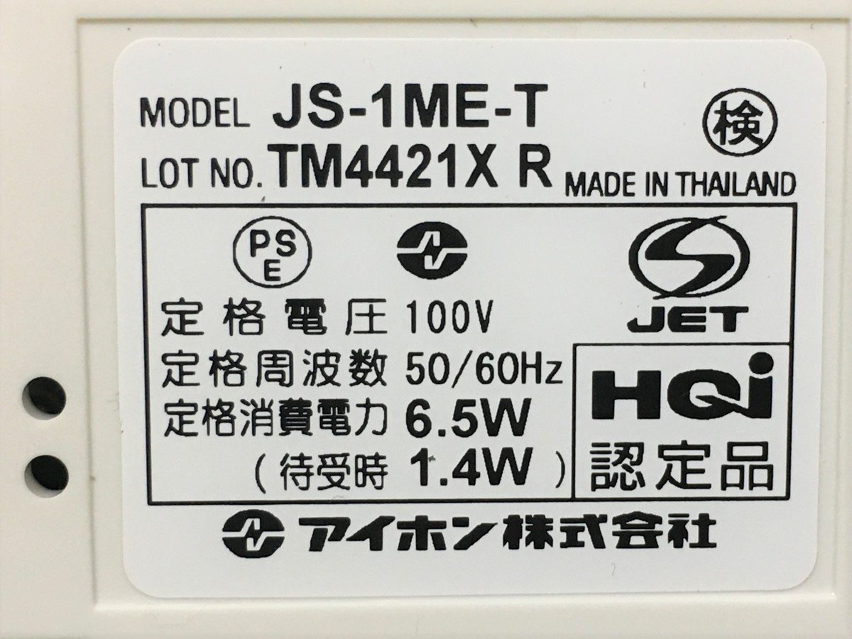 未使用品 アイホン ROCO 録画 テレビドアホンセット JS-12E アイホン