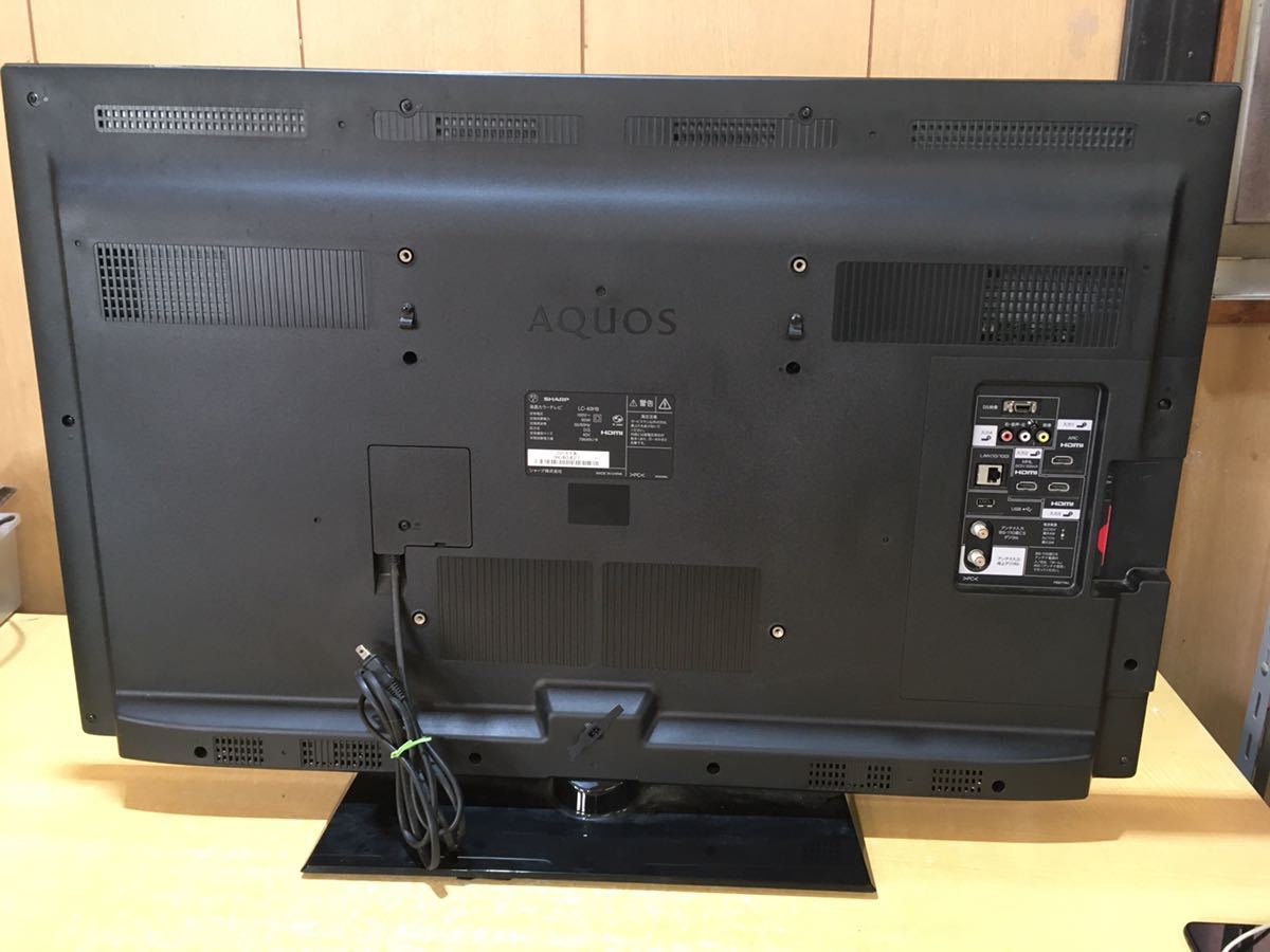 A○ SHARP 40型LED液晶テレビ LC-40H9 AQUOS 外付HDD録画対応 2014年製