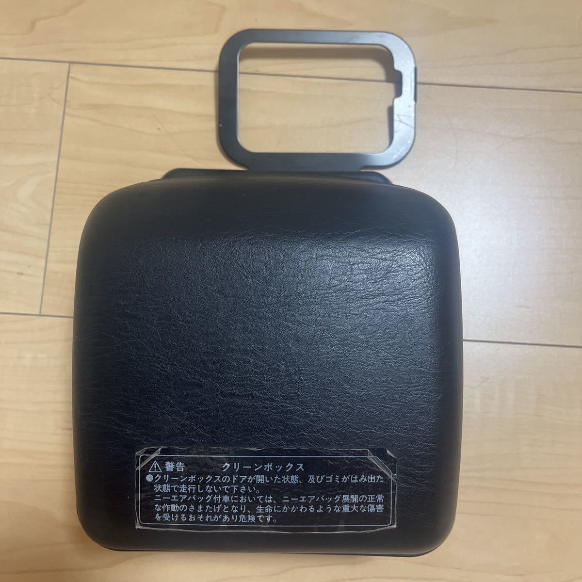 セルシオ UCF31 後期 純正 クリーン ゴミ箱 クリーンボックス クリーン
