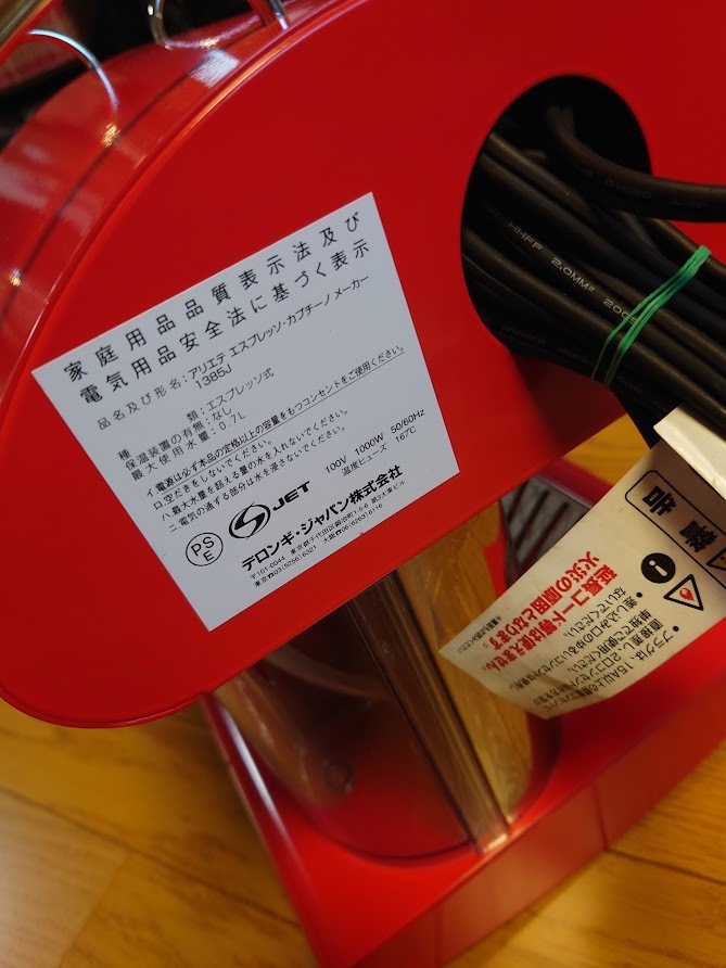 h1070115095.4