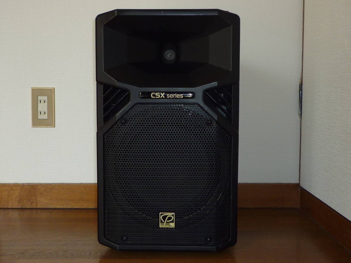 CLASSIC PRO クラシックプロ CSP10P パワードスピーカー 中古品