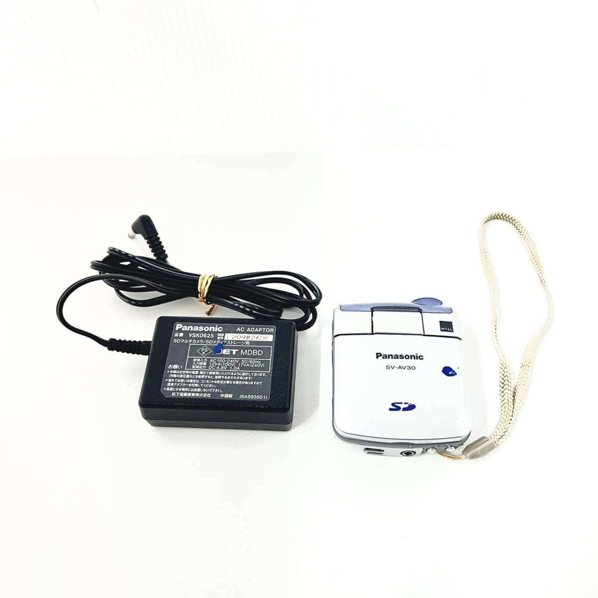 Panasonic SV-AV30 - e-wear™ multi-format digital A⁄V recorder