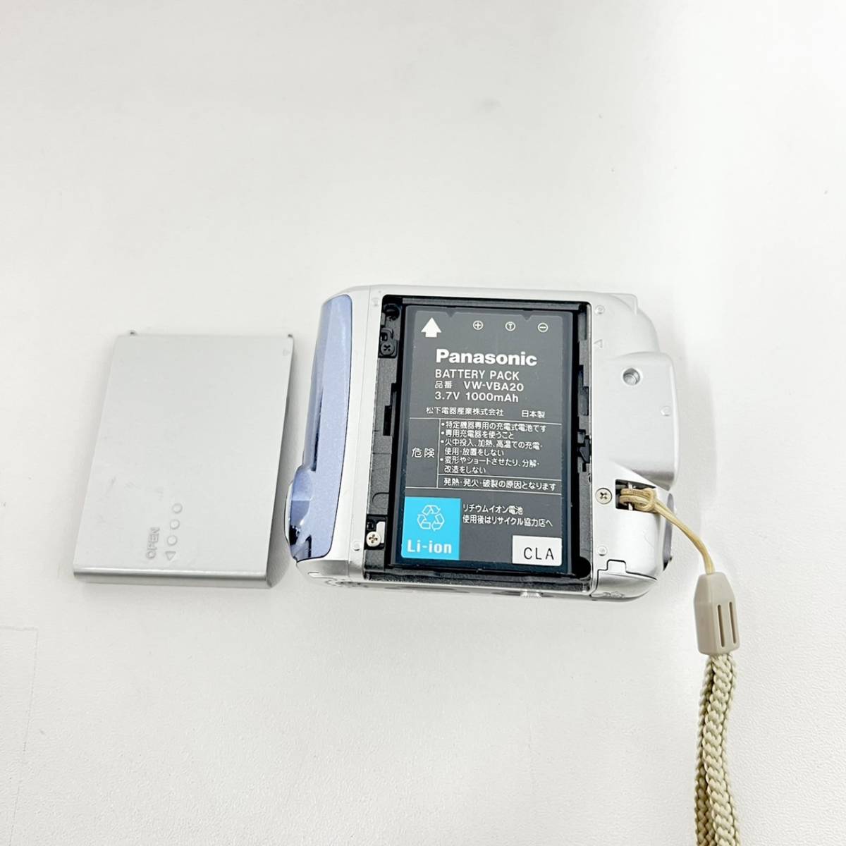 Panasonic SV-AV30 - e-wear™ multi-format digital A⁄V recorder