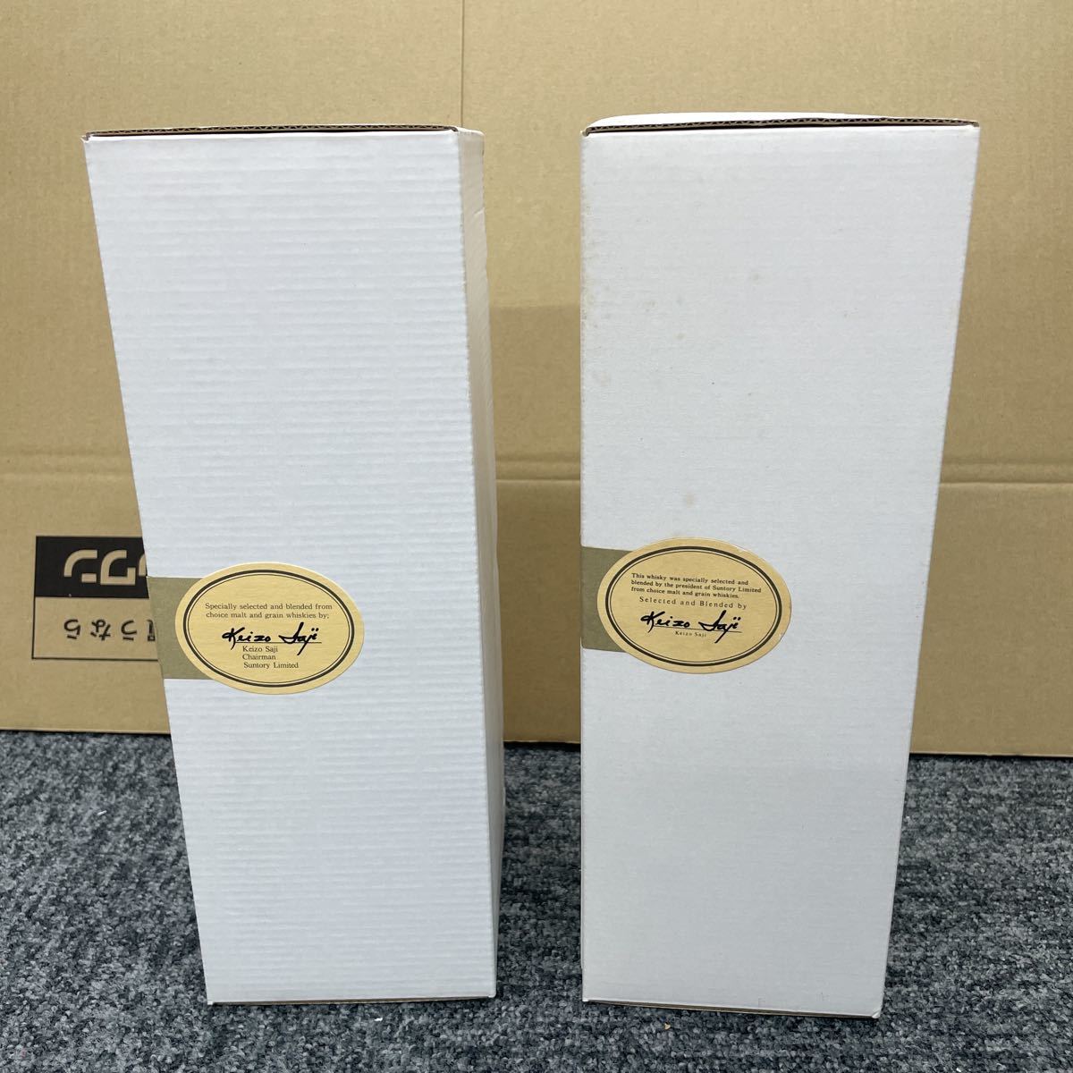 58.☆未開栓☆ SUNTORY サントリー プレジデントチョイス ウイスキー 