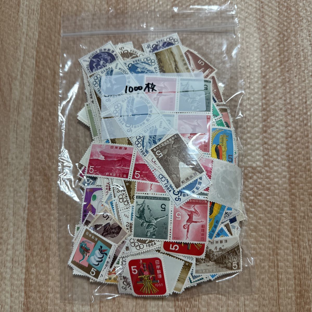未使用 | 普通切手 記念切手 1000枚 まとめ売り 5円切手 C5額面5000円